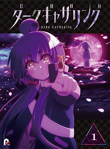 ダークギャザリング」Blu-ray 店舗特典＆商品情報まとめ - アニメデパート